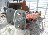 Kırıcı Braketi