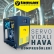 Servo Vidalı Hava Kompresörleri İmalatı